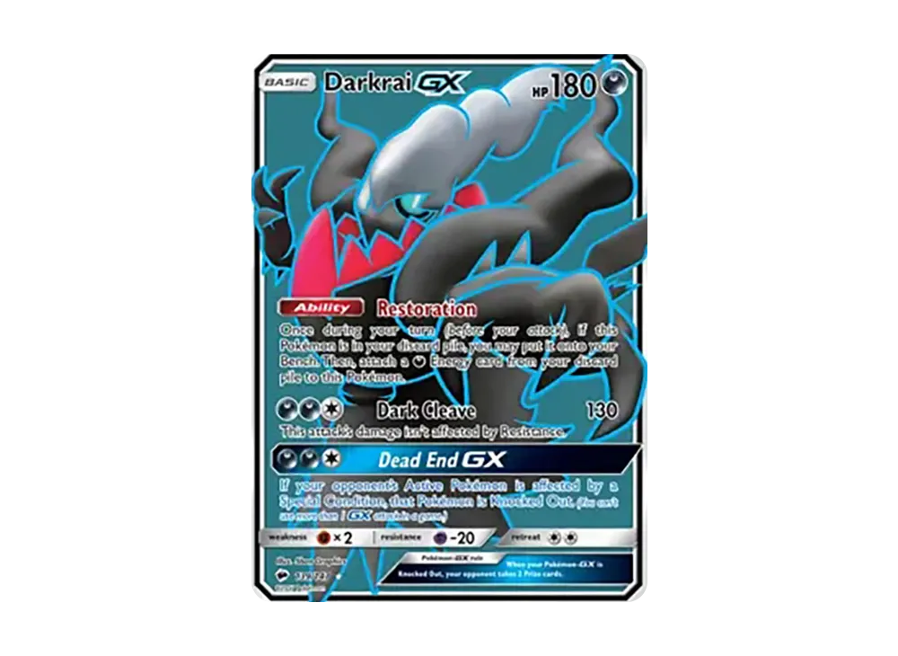 ダークライGX SR[SM2+ 055/049](強化拡張パック「新たなる試練の向こう