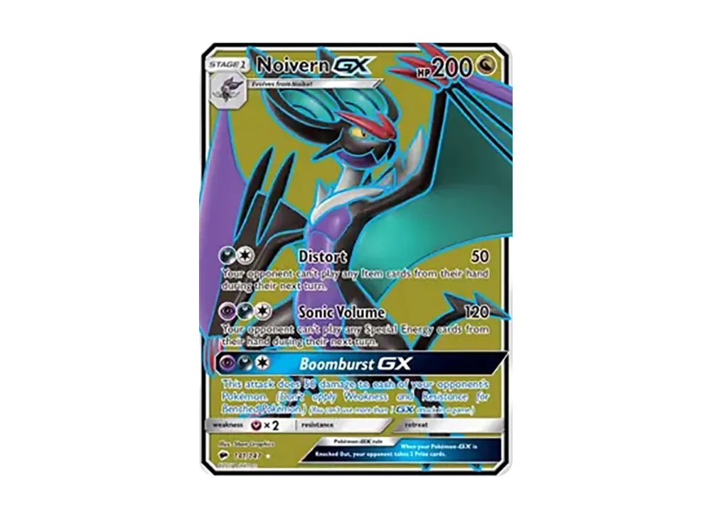 Noivern GX UR [141/147](Sun & Moon "Burning Shadows")