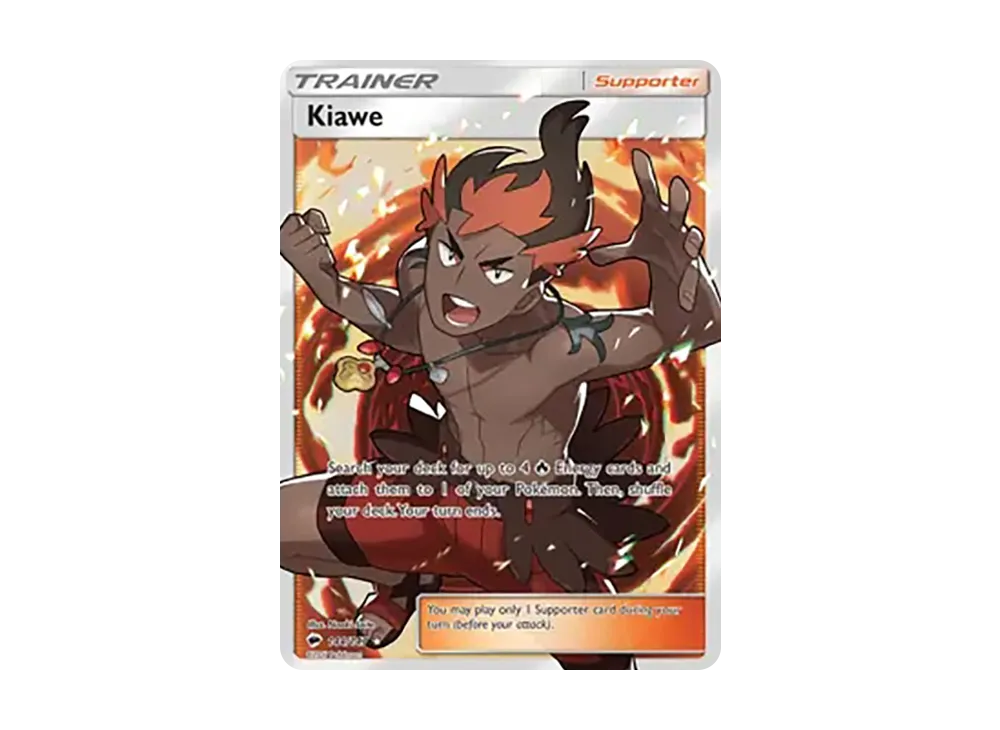 Kiawe UR [144/147](Sun & Moon "Burning Shadows")