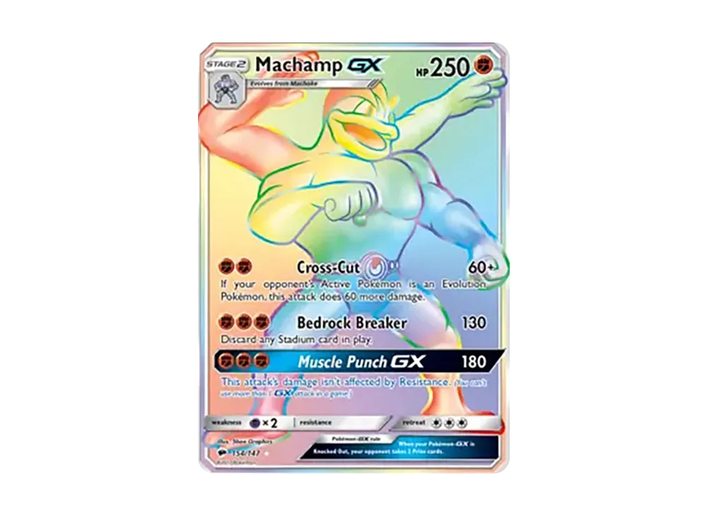 Machamp GX RR [154/147](Sun & Moon "Burning Shadows")
