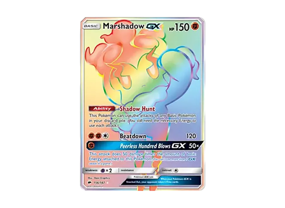 Marshadow GX RR [156/147](Sun & Moon "Burning Shadows")