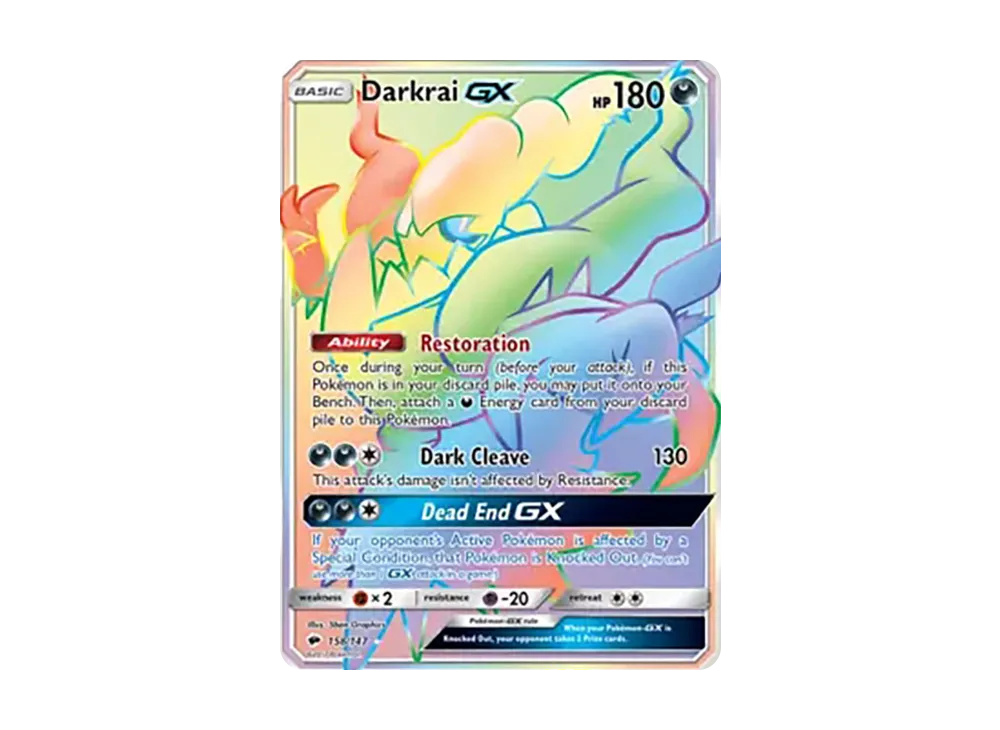 ダークライGX RR [158/147]【英語版】(サン&ムーン「バーニングシャドウズ」)