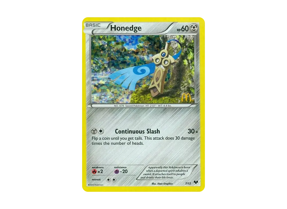 ヒトツキ :ホロ [7/12]【英文版】(XY「マクドナルド コレクション 2014」)