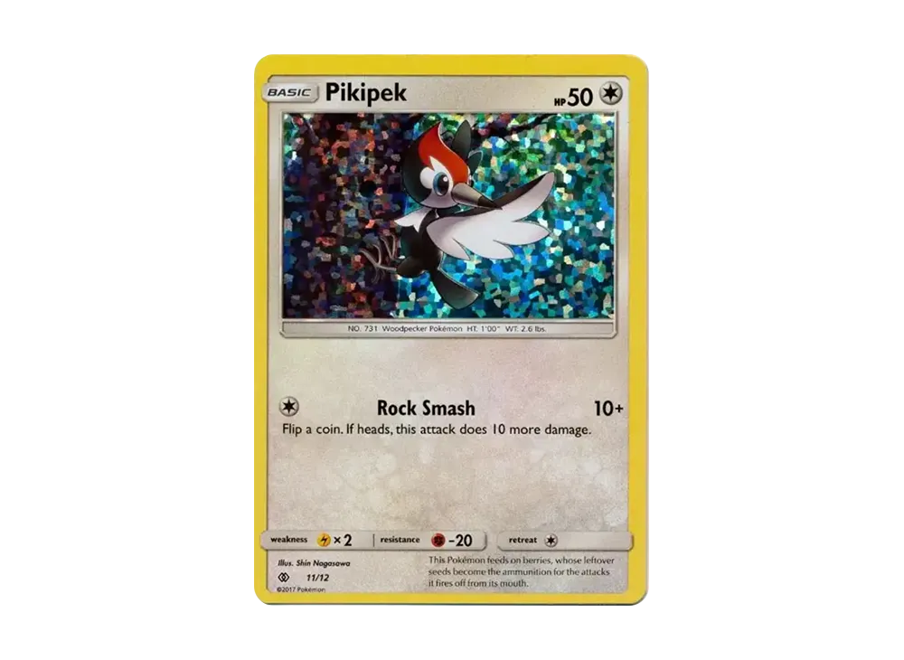Pikipek :Holo [11/12](Sun & Moon "McDonald's Collection 2017")