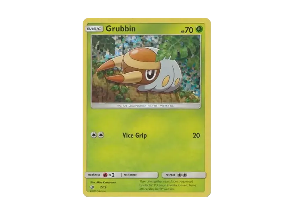 Grubbin :Holo [2/12](Sun & Moon "McDonald's Collection 2017")