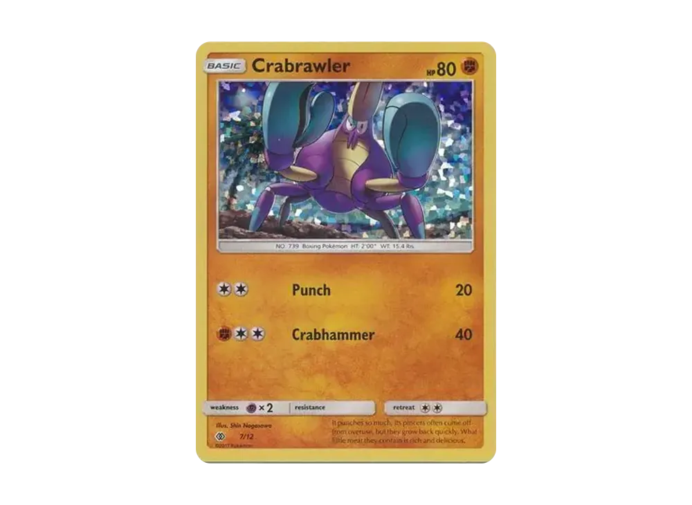 Crabrawler :Holo [7/12](Sun & Moon "McDonald's Collection 2017")