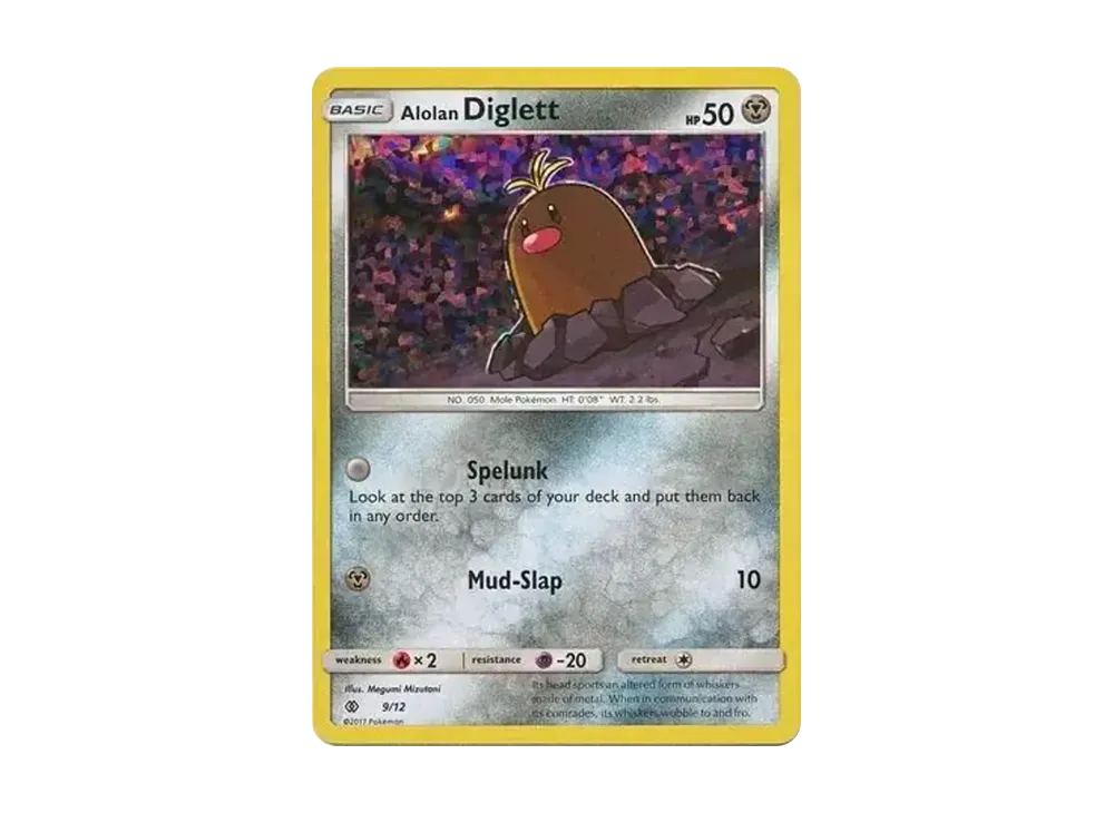 Alolan Diglett :Holo [9/12](Sun & Moon "McDonald's Collection 2017")