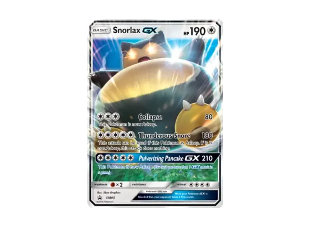 卡比獸GX P [SM05]【英文版】(太陽&月亮「宣傳卡」)