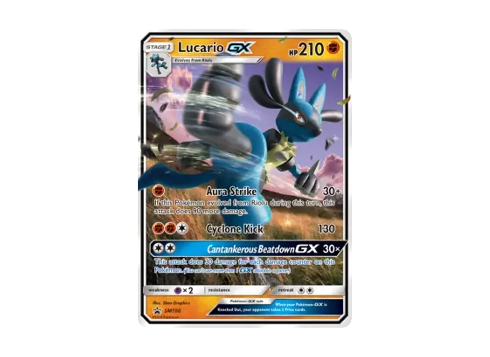 路卡利歐GX P [SM100]【英文版】(太陽&月亮「宣傳卡」)