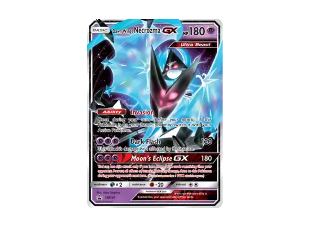 ネクロズマ あかつきのつばさGX P [SM101]【英文版】(太陽&月亮「宣傳卡」)