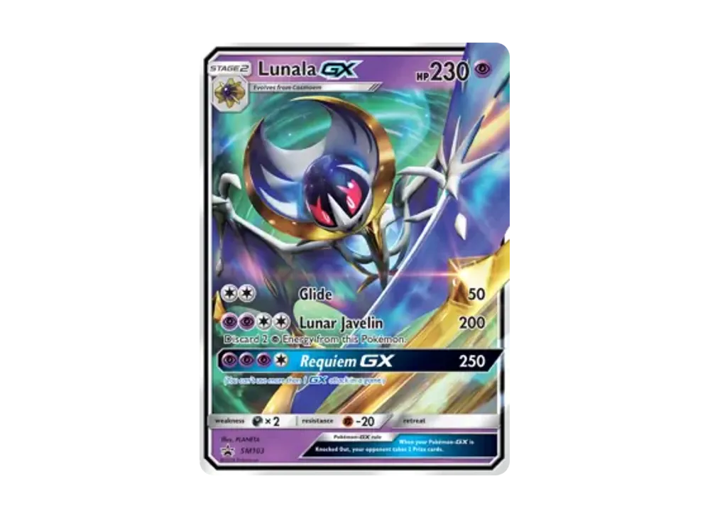 露奈雅拉GX P [SM103]【英文版】(太陽&月亮「宣傳卡」)