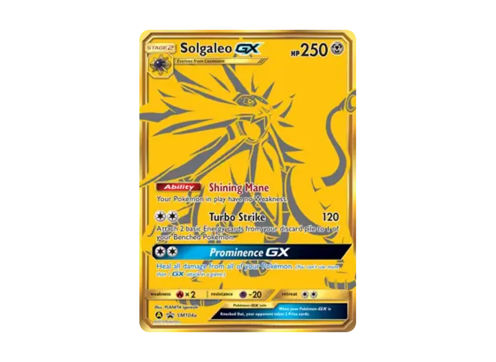 索爾迦雷歐GX P [SM104a]【英文版】(太陽&月亮「宣傳卡」)