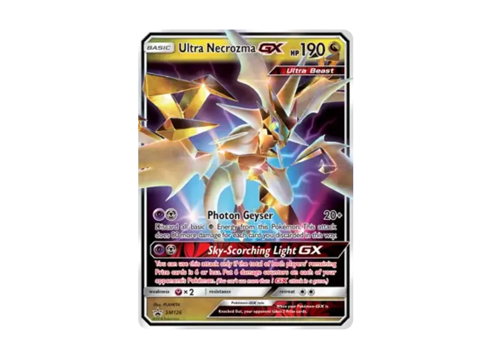 ウルトラネクロズマ P [SM126]【英語版】(サン&ムーン「プロモーションカード」)