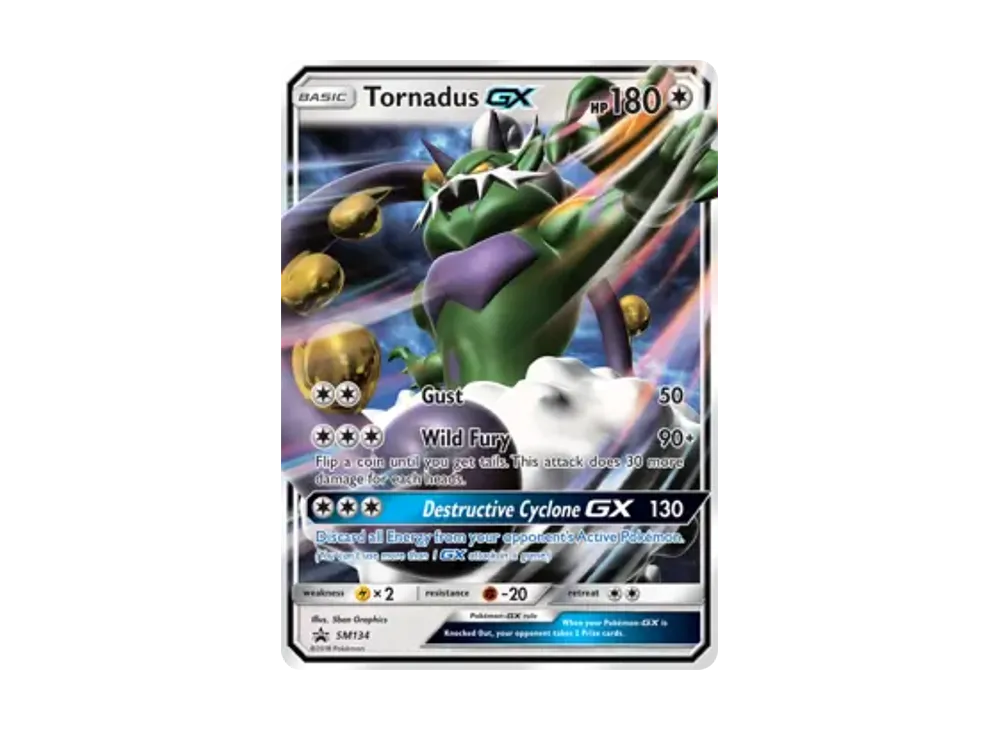 龍捲雲GX P [SM134]【英文版】(太陽&月亮「宣傳卡」)
