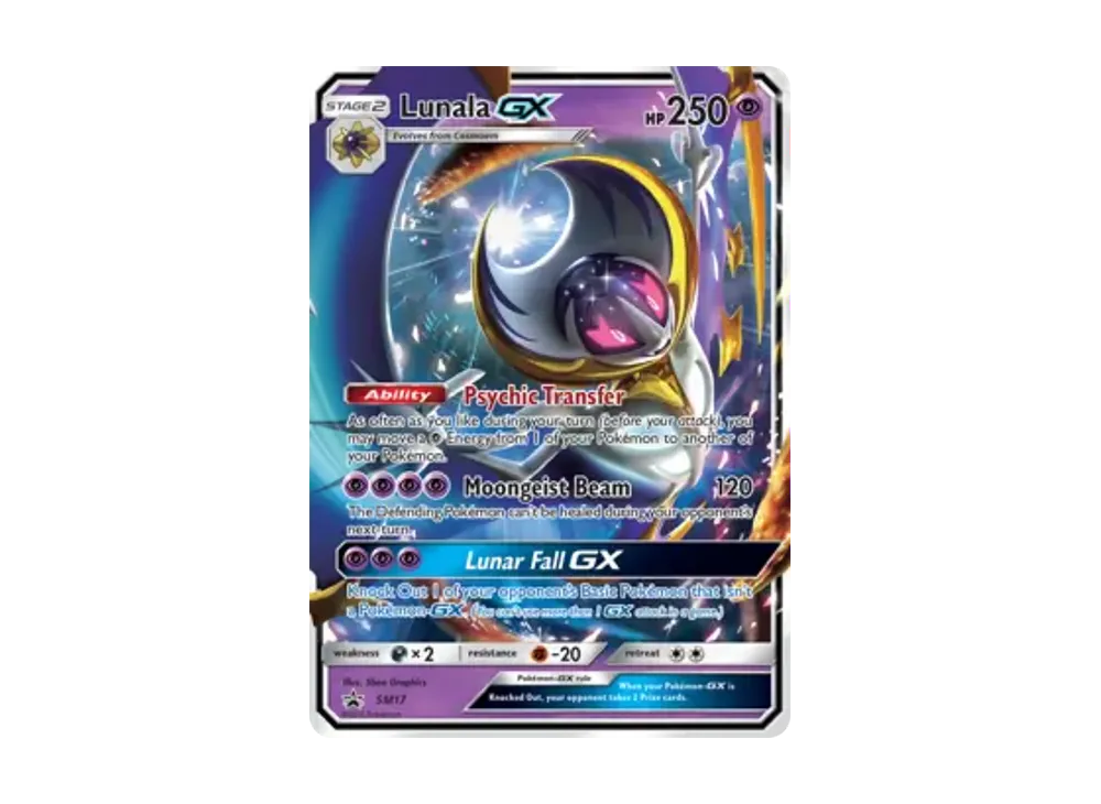 露奈雅拉GX P [SM17]【英文版】(太陽&月亮「宣傳卡」)