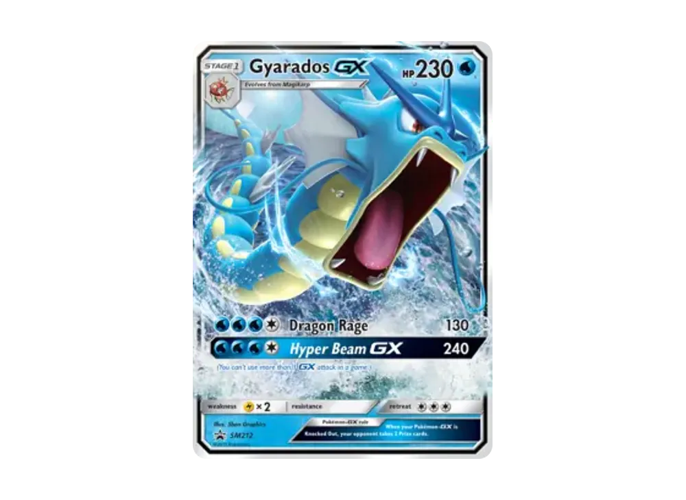 暴鯉龍GX P [SM212]【英文版】(太陽&月亮「宣傳卡」)