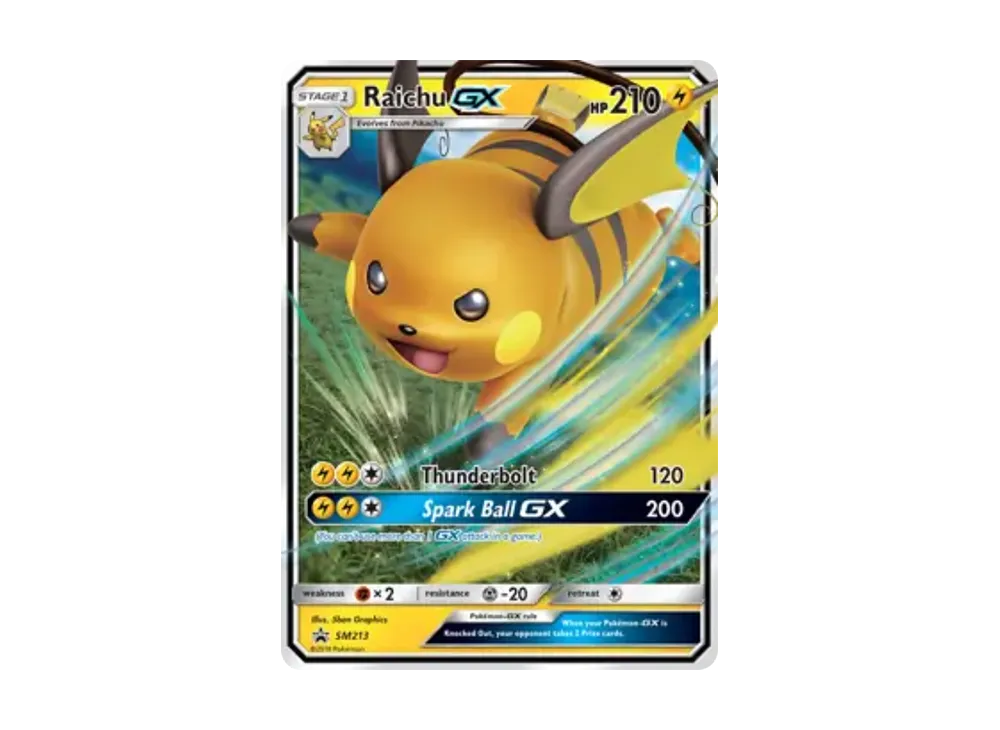 pkmn-tcg-en-SM-P-2025-12-08-