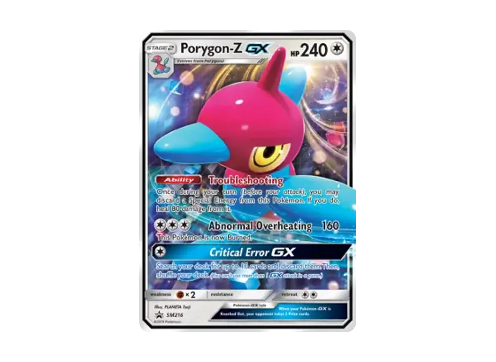 多邊獸ＺGX P [SM216]【英文版】(太陽&月亮「宣傳卡」)