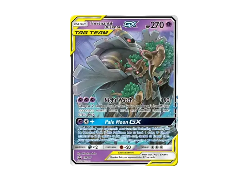 朽木妖&黑夜魔靈GX P [SM217]【英文版】(太陽&月亮「宣傳卡」)