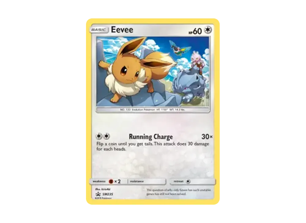 イーブイ P [SM235]【英語版】(サン&ムーン「プロモーションカード