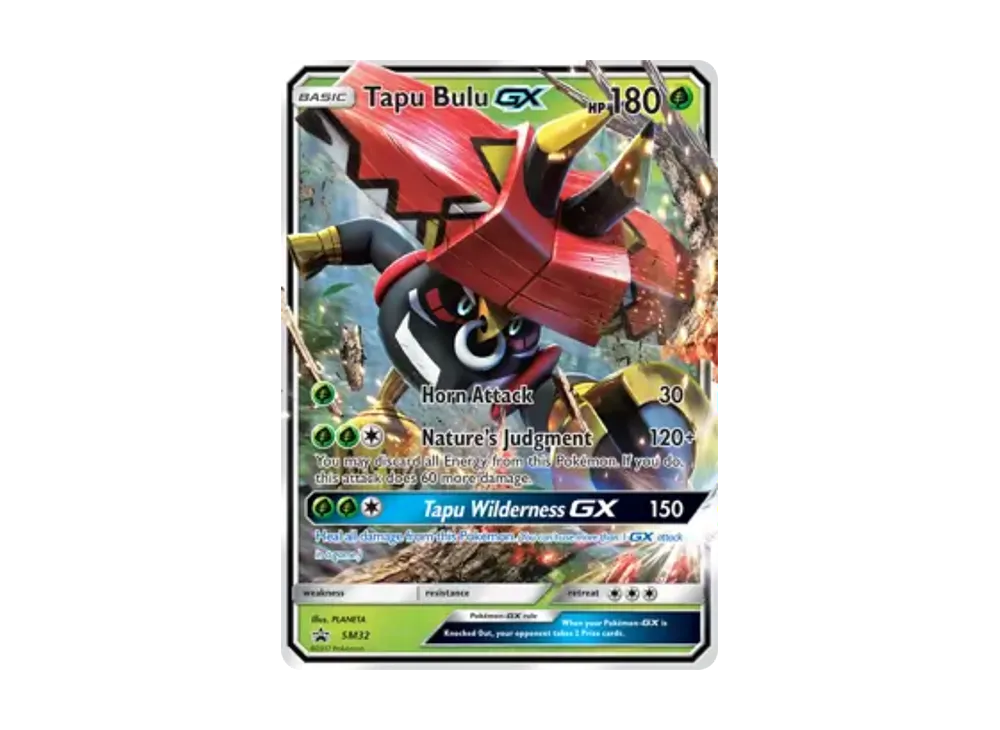 卡璞・哞哞GX P [SM32]【英文版】(太陽&月亮「宣傳卡」)