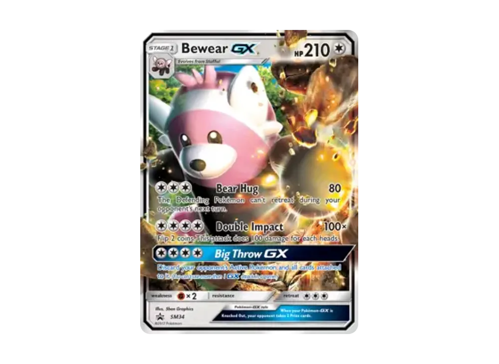 キテルグマGX P [SM34]【英文版】(太陽&月亮「宣傳卡」)