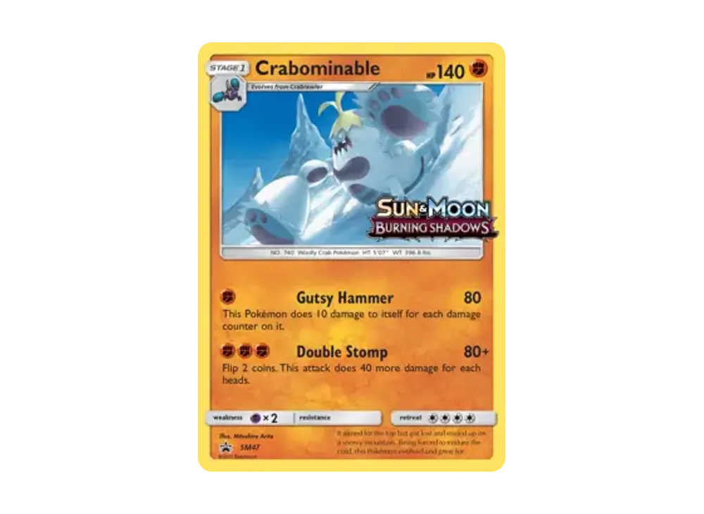 ケケンカニ P [SM47]【英語版】(サン&ムーン「プロモーションカード」)