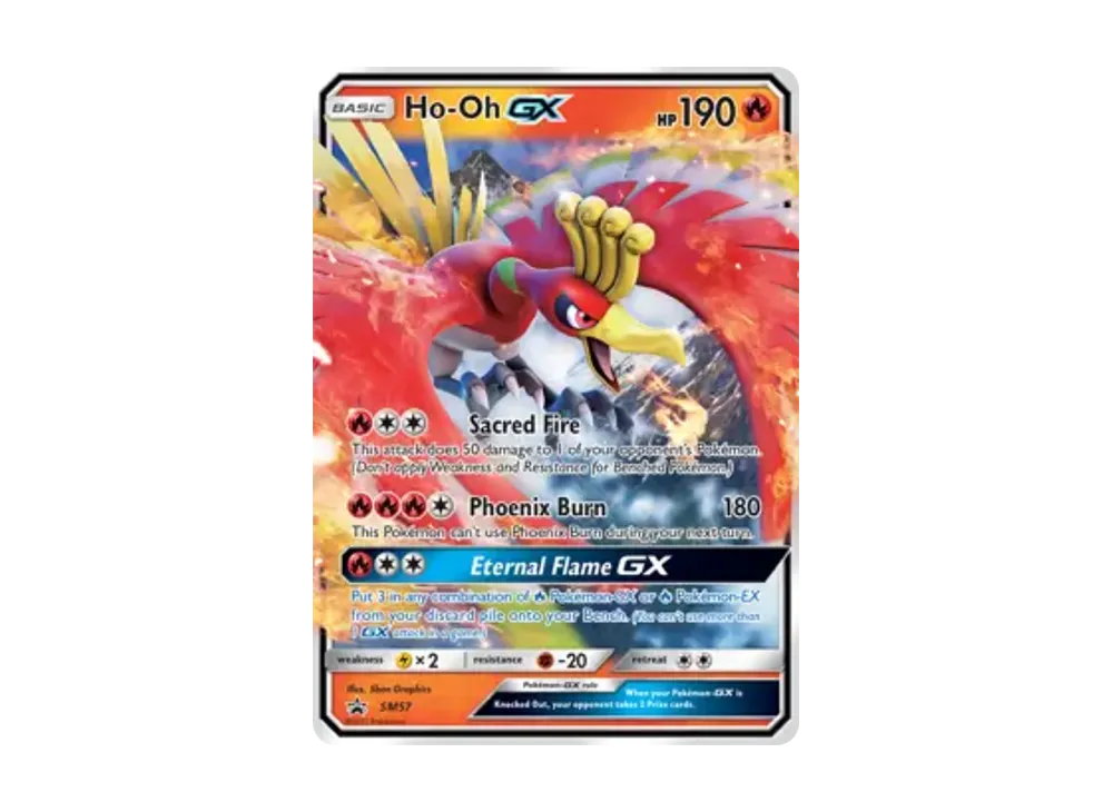 鳳王GX P [SM57]【英文版】(太陽&月亮「宣傳卡」)