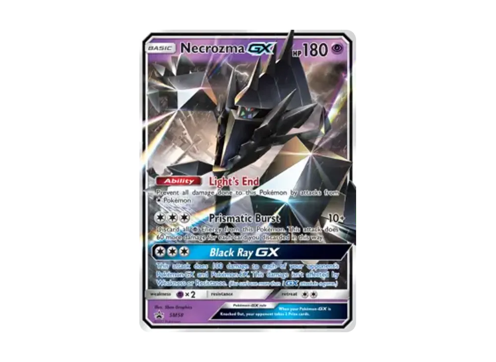 奈克洛茲瑪GX P [SM58]【英文版】(太陽&月亮「宣傳卡」)