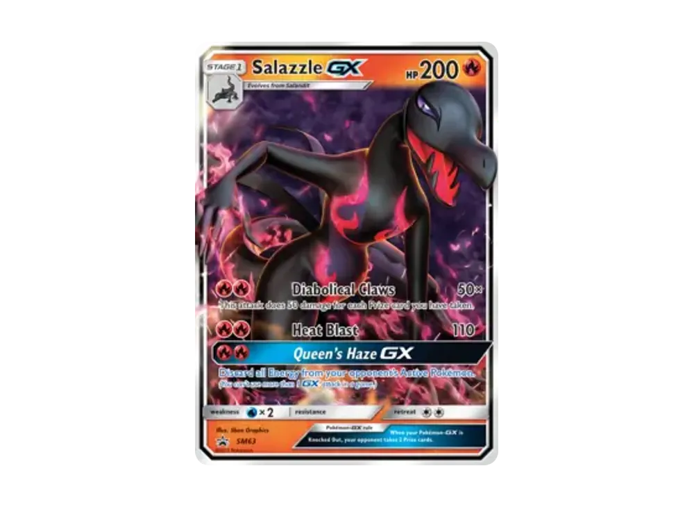 エンニュートGX P [SM63]【英文版】(太陽&月亮「宣傳卡」)