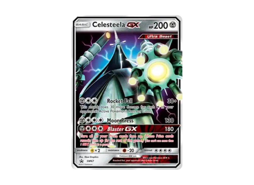 テッカグヤGX P [SM67]【英文版】(太陽&月亮「宣傳卡」)