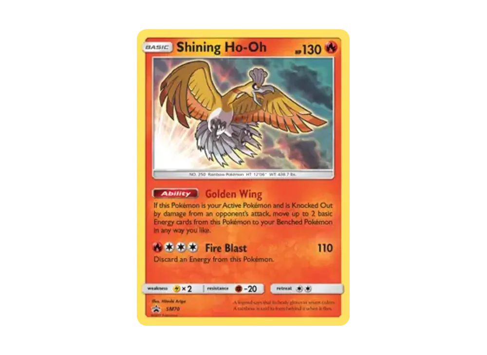 ひかるホウオウ P [SM70]【英文版】(太陽&月亮「宣傳卡」)