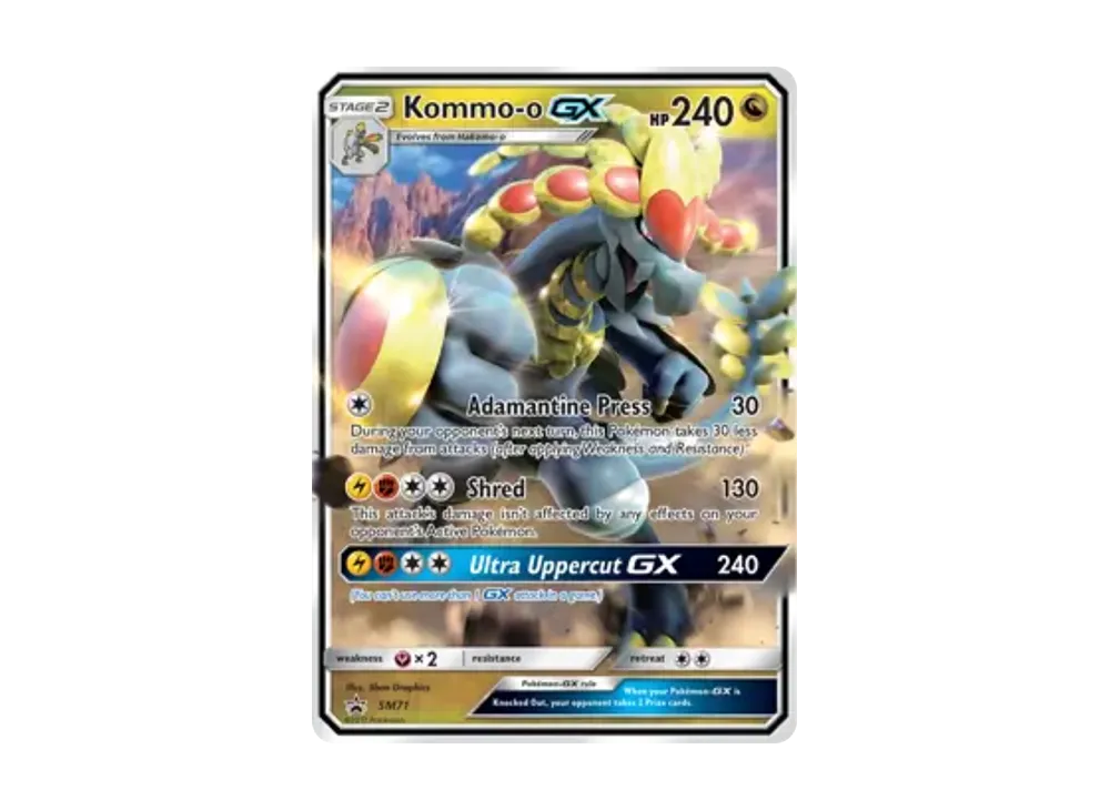 ジャラランガGX P [SM71]【英文版】(太陽&月亮「宣傳卡」)
