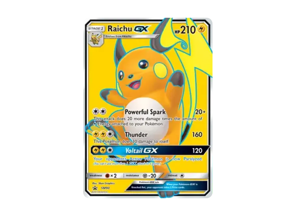 ライチュウGX P [SM90]【英語版】(サン&ムーン「プロモーションカード