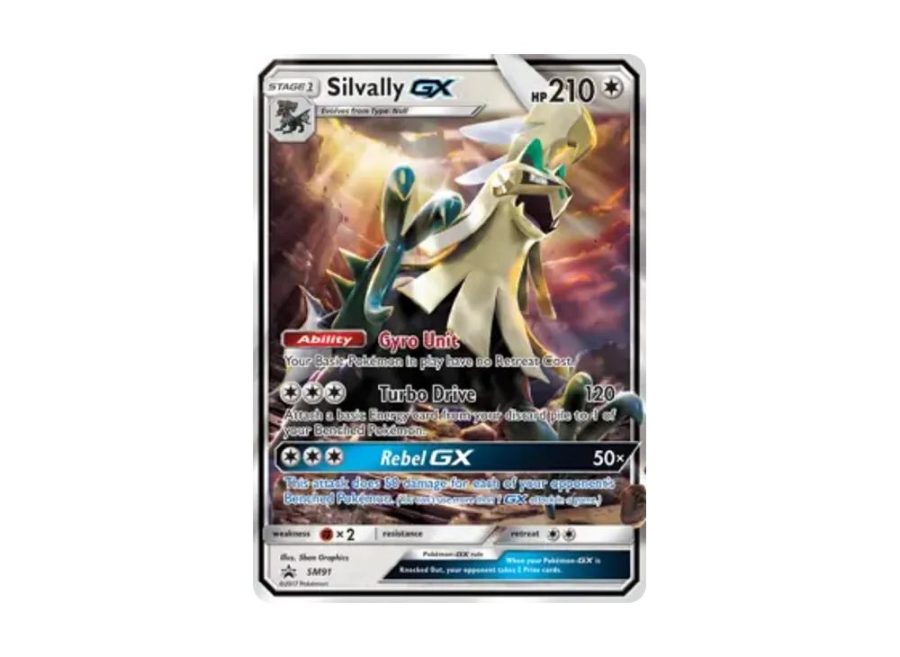 シルヴァディGX P [SM91]【英文版】(太陽&月亮「宣傳卡」)