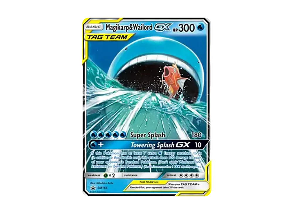 コイキング&ホエルオーGX RR [SM9 019/095](拡張パック「タッグボルト