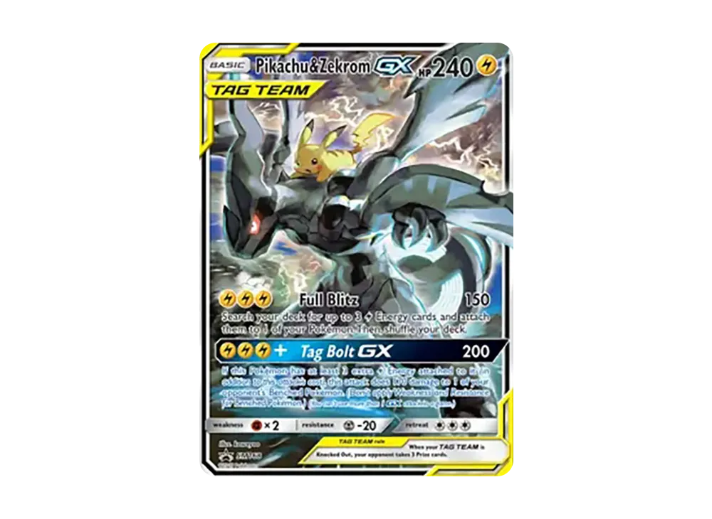 pkmn-tcg-en-SM-P-SM168-ot.webp pkmn-tcg-en-SM-P-SM168-ot.webp