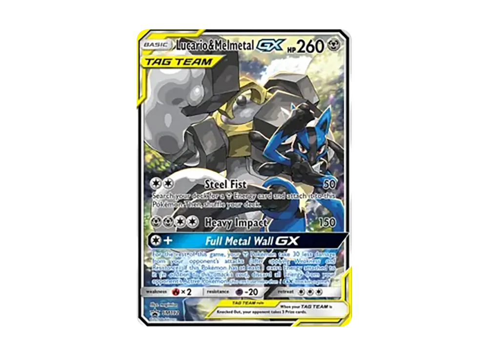 ルカリオ&メルメタルGX SR: SA[SM9b 059/054](強化拡張パック