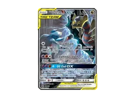 pkmn-tcg-en-SM-P-SM193-ot.webp pkmn-tcg-en-SM-P-SM193-ot.webp