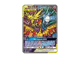 pkmn-tcg-en-SM-P-SM210-ot.webp pkmn-tcg-en-SM-P-SM210-ot.webp