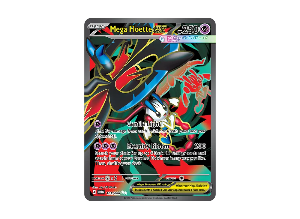 Mega Floette ex UR [CRI EN 101/086][EN](Mega Evolution "Chaos Rising Booster Display Box")