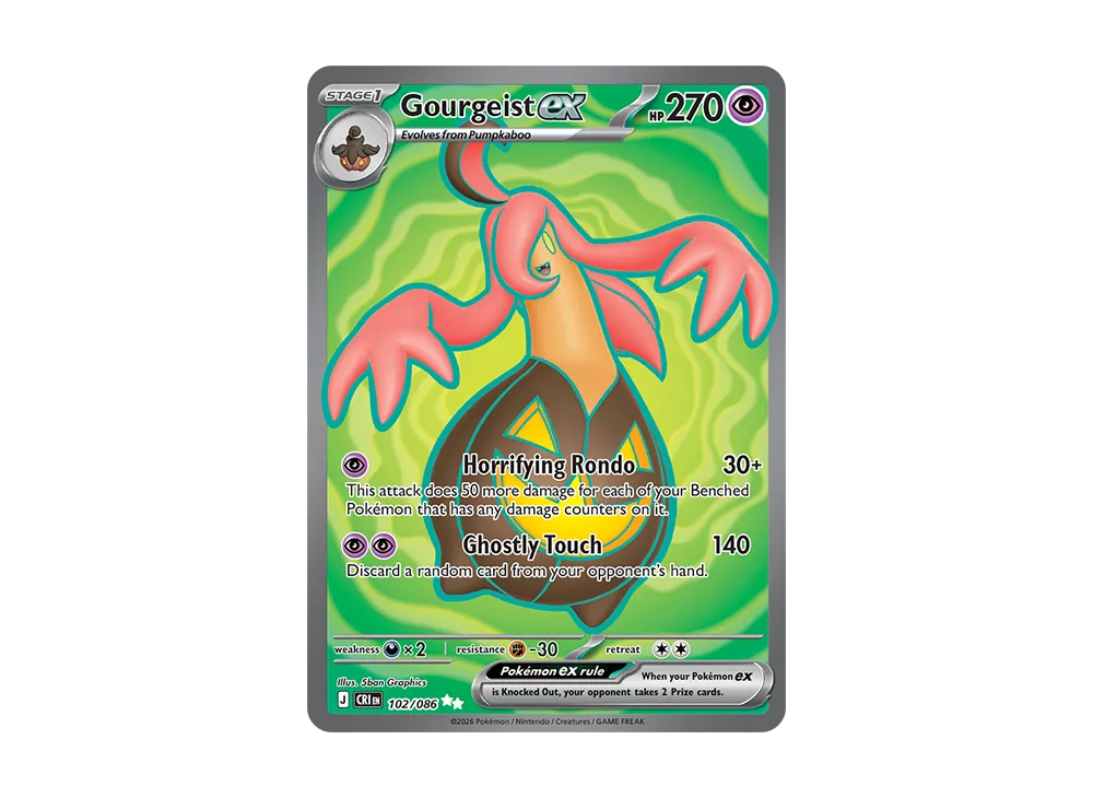 Gourgeist UR [CRI EN 102/086][EN](Mega Evolution "Chaos Rising Booster Display Box")