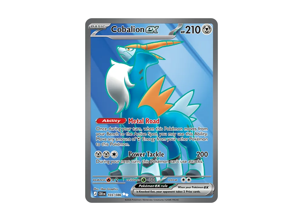 Cobalion UR [CRI EN 103/086][EN](Mega Evolution "Chaos Rising Booster Display Box")