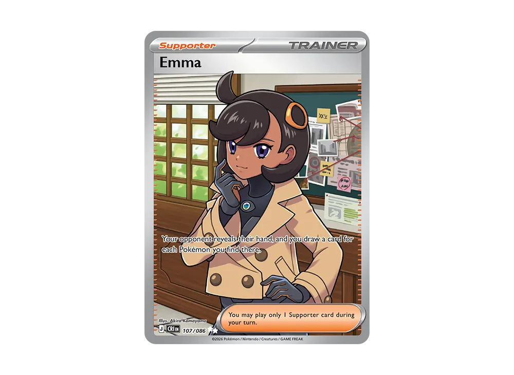 Emma UR [CRI EN 107/086][EN](Mega Evolution "Chaos Rising Booster Display Box")
