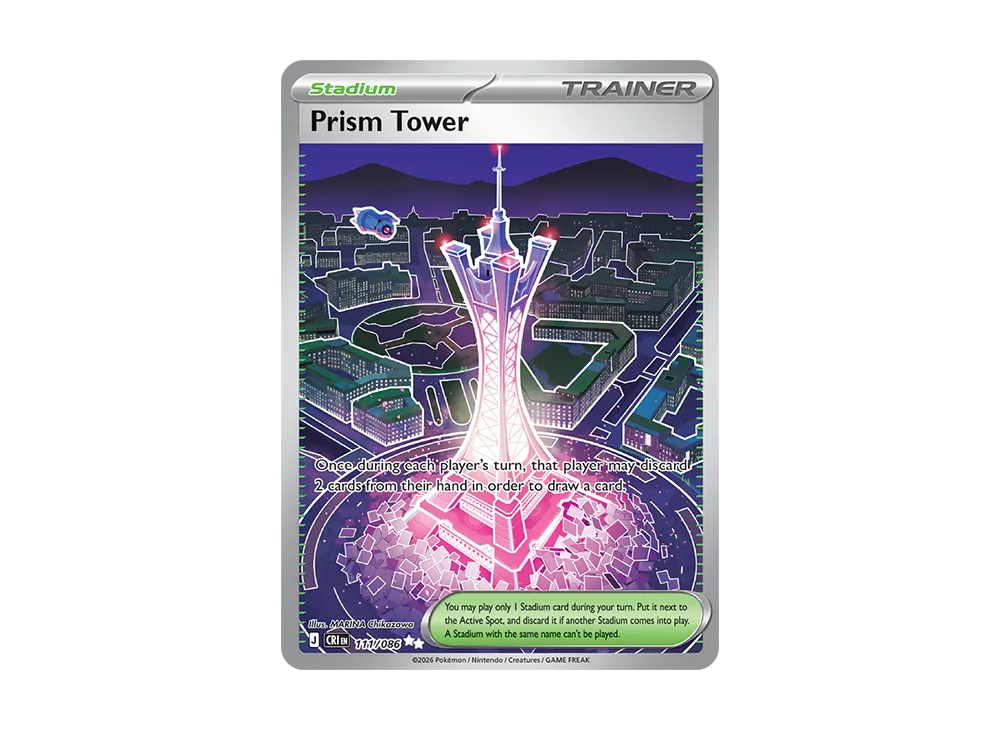 Prism Tower UR [CRI EN 111/086][EN](Mega Evolution "Chaos Rising Booster Display Box")