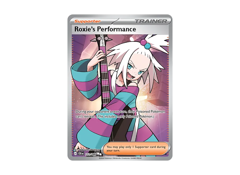 Roxie's Performance UR [CRI EN 112/086][EN](Mega Evolution "Chaos Rising Booster Display Box")