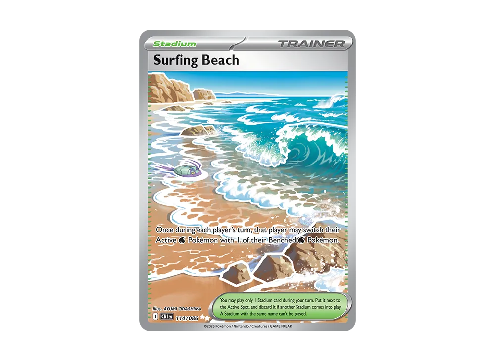 Surfing Beach UR [CRI EN 114/086][EN](Mega Evolution "Chaos Rising Booster Display Box")