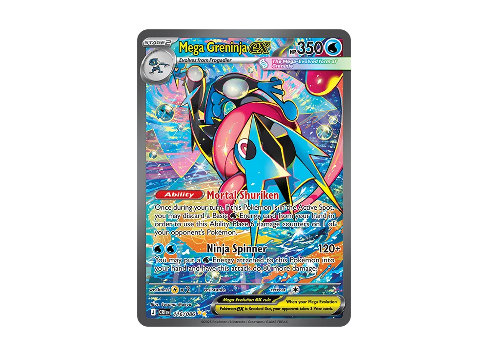 Mega Greninja ex SIR [CRI EN 116/086][EN](Mega Evolution "Chaos Rising Booster Display Box")
