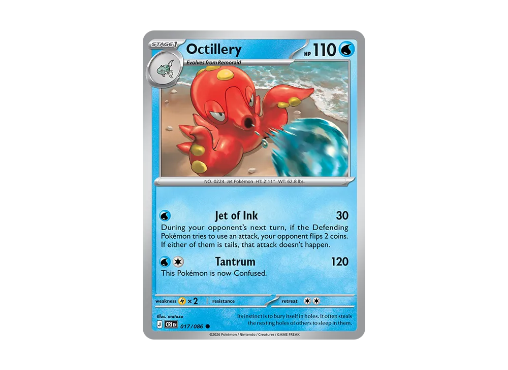 Octillery C [CRI EN 17/086][EN](Mega Evolution "Chaos Rising Booster Display Box")