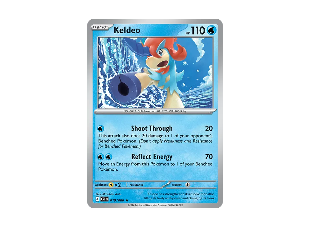 Keldeo R [CRI EN 19/086][EN](Mega Evolution "Chaos Rising Booster Display Box")
